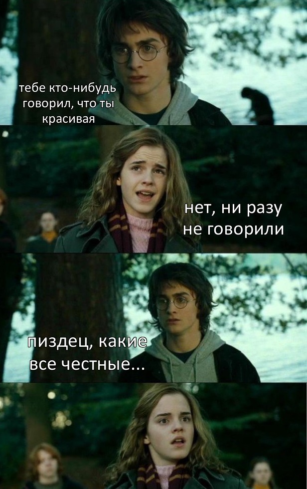 А вот и деградация подоспела. Ура, товарищи!