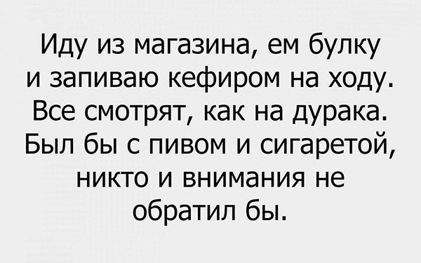 Глазки от работы отрывайте, на картинки повтыкайте!