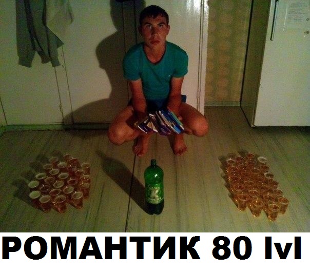 Чудны рабы твои, господи 09.06.18