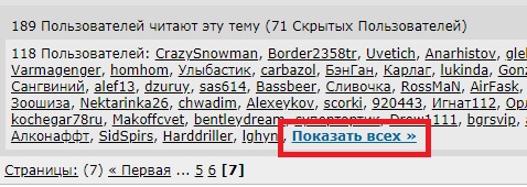 40 занятных фактов о работе проститутки