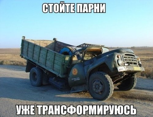 Немного картинок в этот вторник