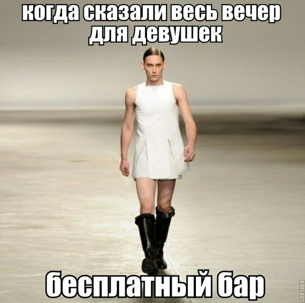 Немного картинок в эту субботу