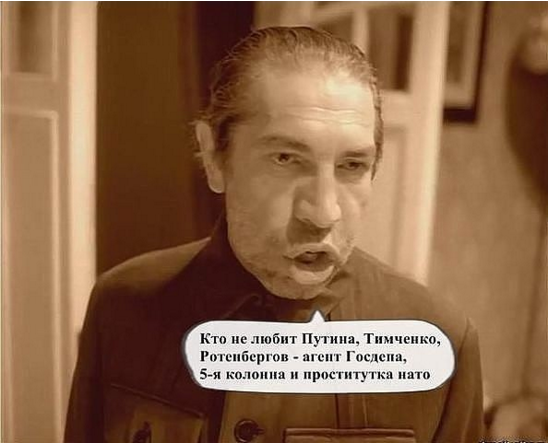 Хорошие новости России за неделю
