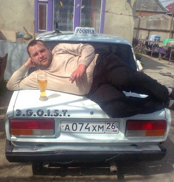 Выловлено в наших сетях
