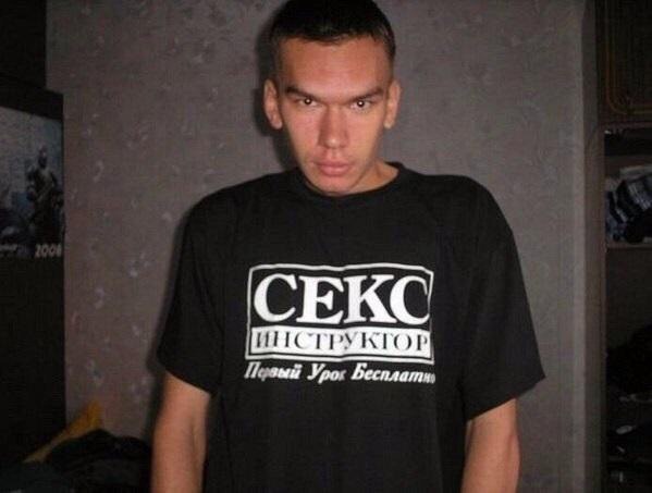 Выловлено в наших сетях
