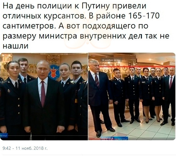 Если бы это было полотно художника, а не фото, то оно называлось бы - "Гномы на страже родины"