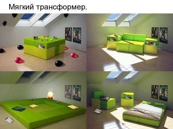 Подборка интересных и веселых картинок