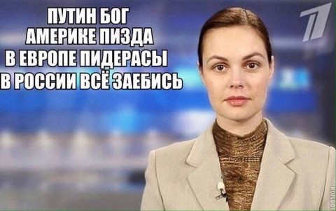 Tелеведущая Екатерина Андреева - Я не смотрю телевидение, уровень агрессии, который сейчас льется с экранов, опасен для здоровья