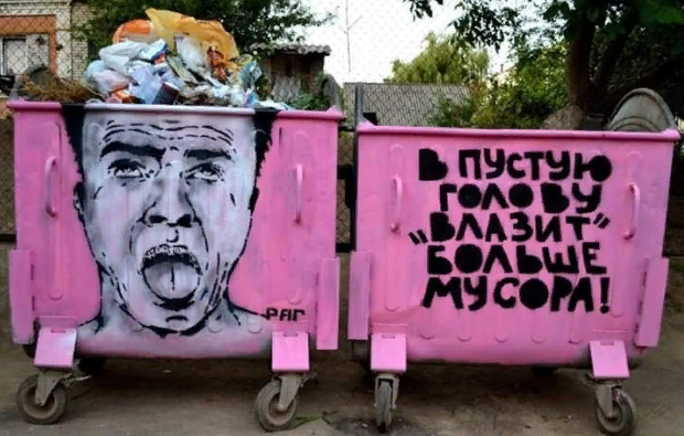 Анекдоты, соц-сети и картинки с надписями
