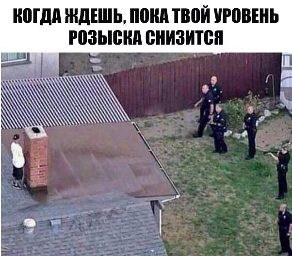Чёрненький юмор