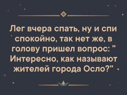 Немного картинок для настроения