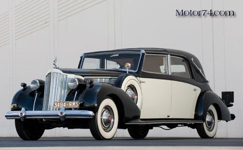 Игра на ЯПе: Угадай АВТО-2