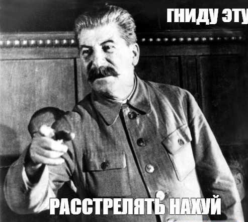 Главный телеканал Грузии Рустави 2, ведущий в прямом эфире  кроет матом Путина