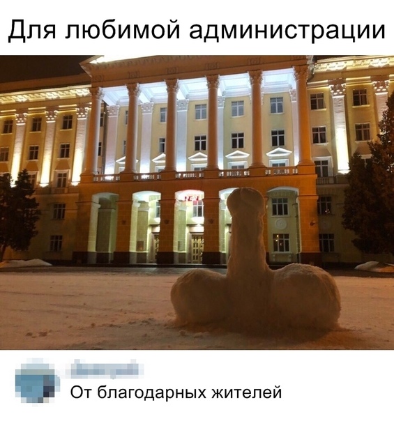 Немного картинок для настроения 25.10.19