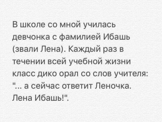 Картинки с претензией на юмор. Старые - 2