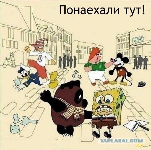 Чуток картинок! Финал в этом году