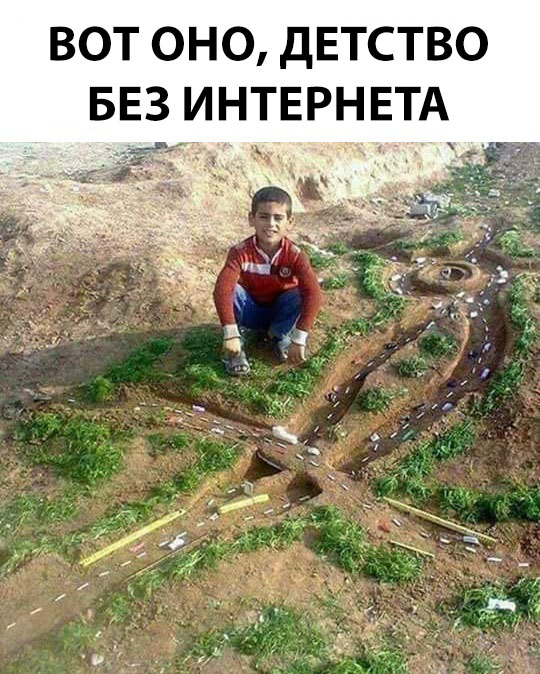 Бредзона 10.01.2020