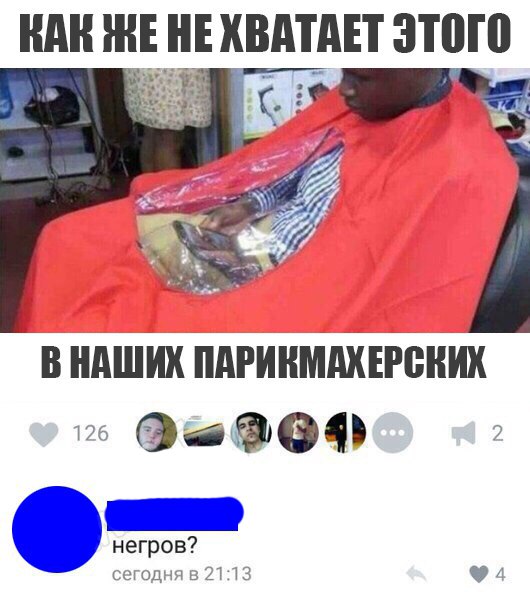 Немного картинок для настроения 28.01.20