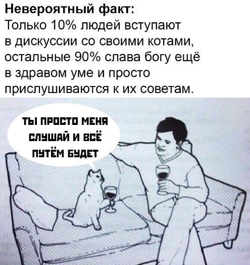 Чуток картинок. 02.02.20
