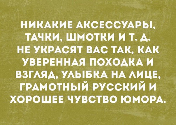 Чуток картинок 07.02.20.
