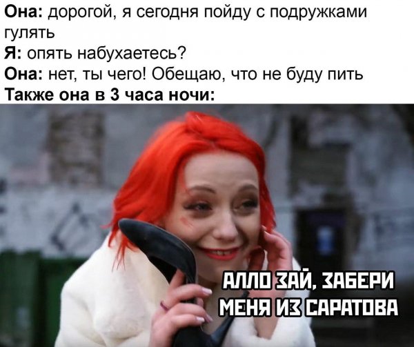 Кто мы на форумах?