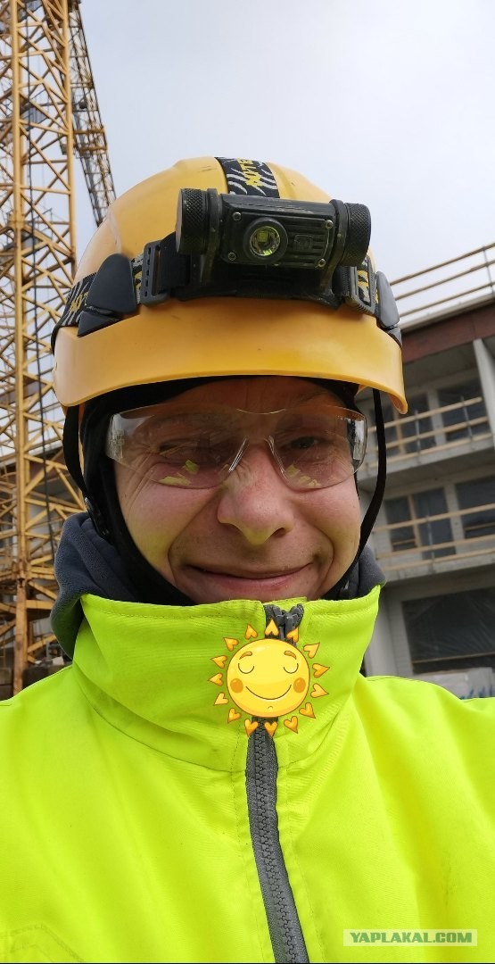 Немного о работе