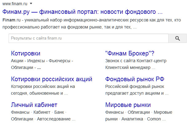 Россия капитулировала в нефтяной войне