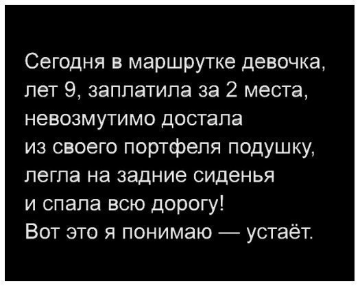 Чуток картинок 18.04.20