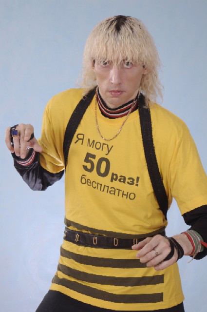 Новый герой: Ишак Хан!