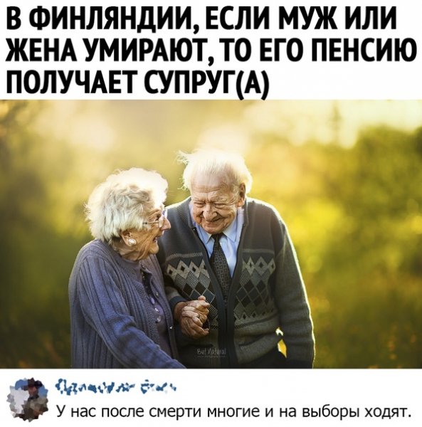 Немного картинок для настроения 24.05.20