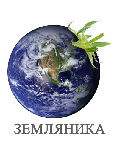 Фотожаба: Лето, фрукты, генетика!