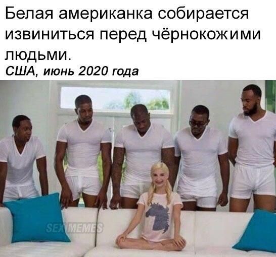 Очень пошлые картинки про это.18+