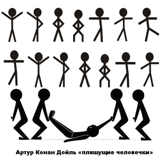 Фотожаба: Лучший друг