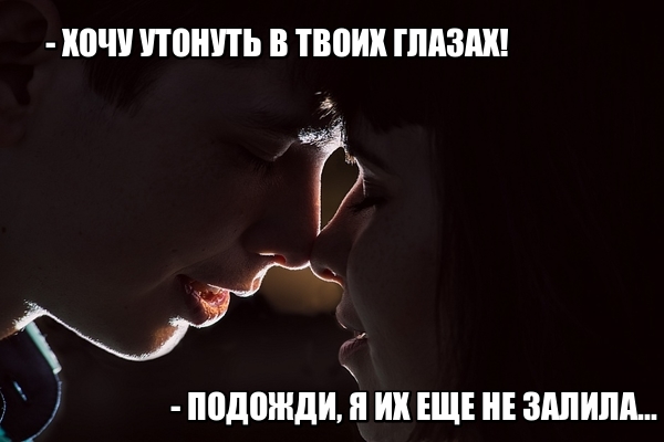 Картинки в субботу 11.07.20