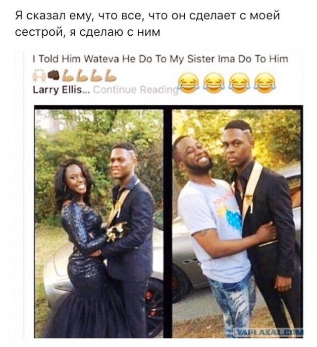 Немного картинок для настроения 006