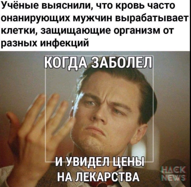 Бредзона 15.08.20