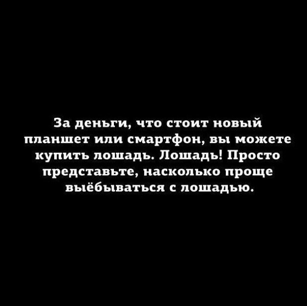 Фотки и картинки: юморные и красивые, забавные и милые 30.09.20