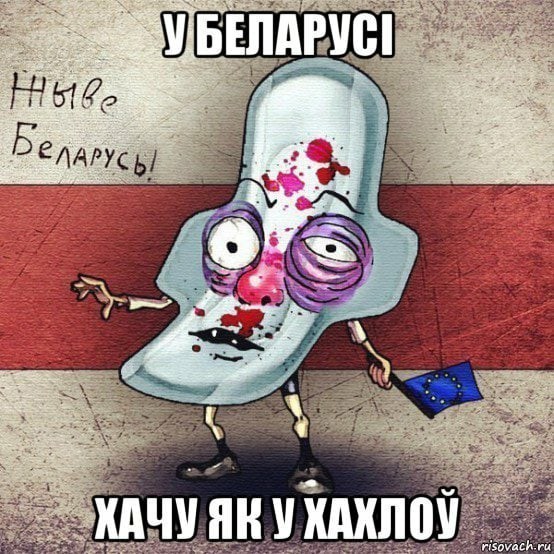 В центр Минска направили бронетехнику для разгона протестующих