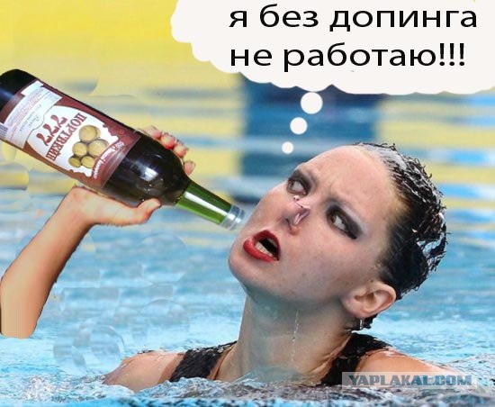 Фотожаба: Укусить - не укусить? Укушу!