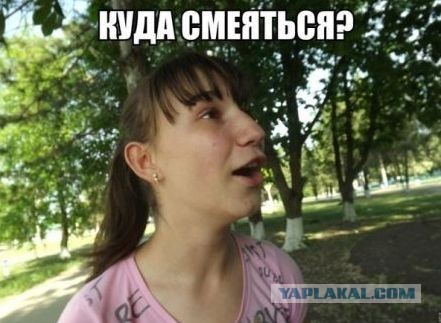 МотоИдиот