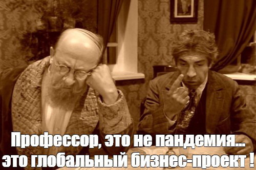 Столовая в СургутНефтеГазе