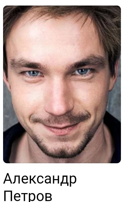 Люблю тебя.