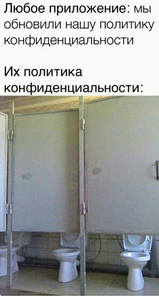 Картинки с надписями и всякие жизненные фразы 14.1.21