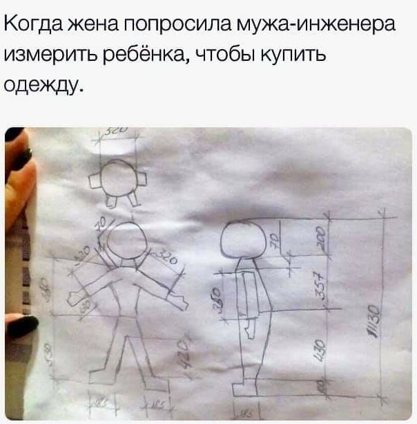 15138029.jpg