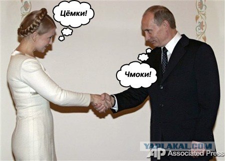 В.В ещё тот шутник!