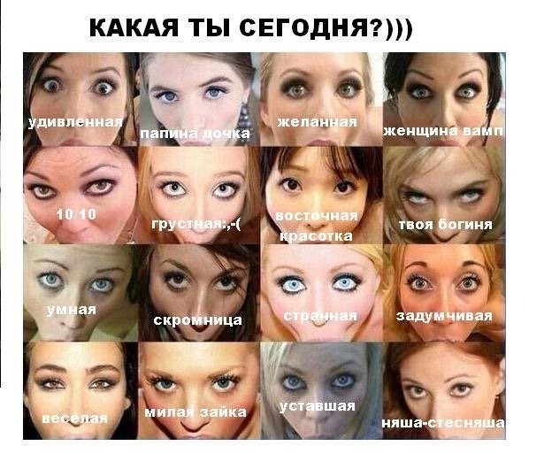 Дебилизмы из сети 8.02.21