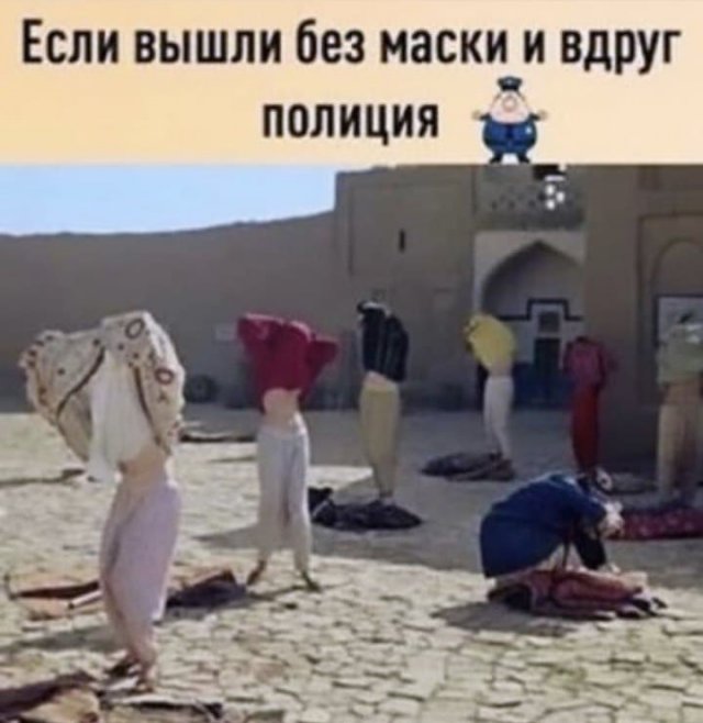 Картинки и мемы для настроения