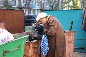 План Маршалла.