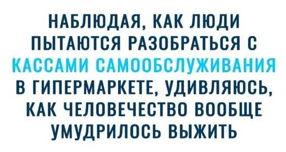 Так себе картинки 03.04.21