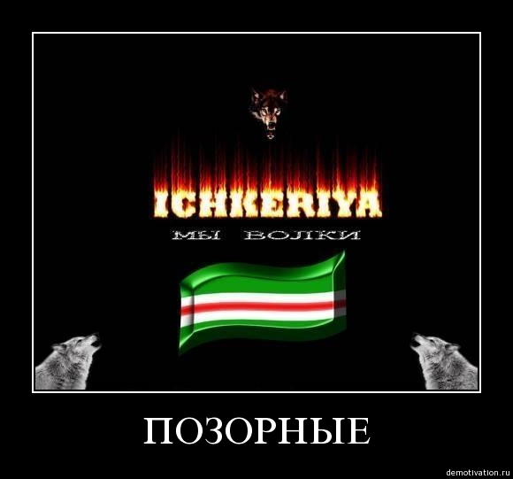 Нападение на кафе в Кемерово